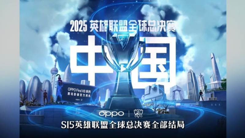 电竞直播推流码率怎么选？画质与流畅度的平衡方法