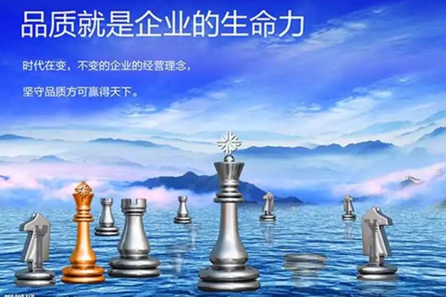 看个比赛电竞赛事直播专区场景