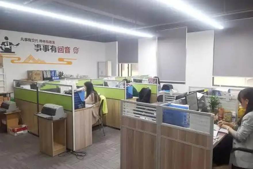 看个比赛电竞专区升级：多项目赛程聚合上线
